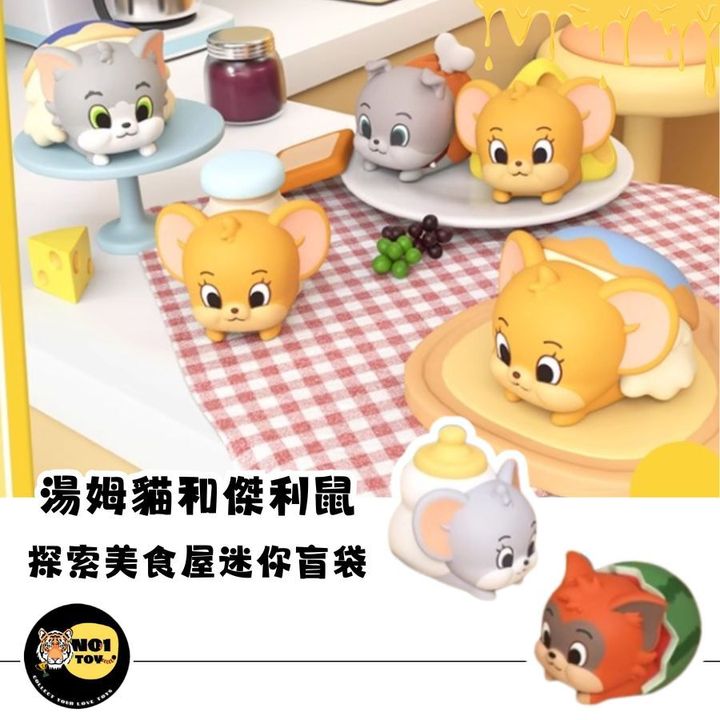 官網圖