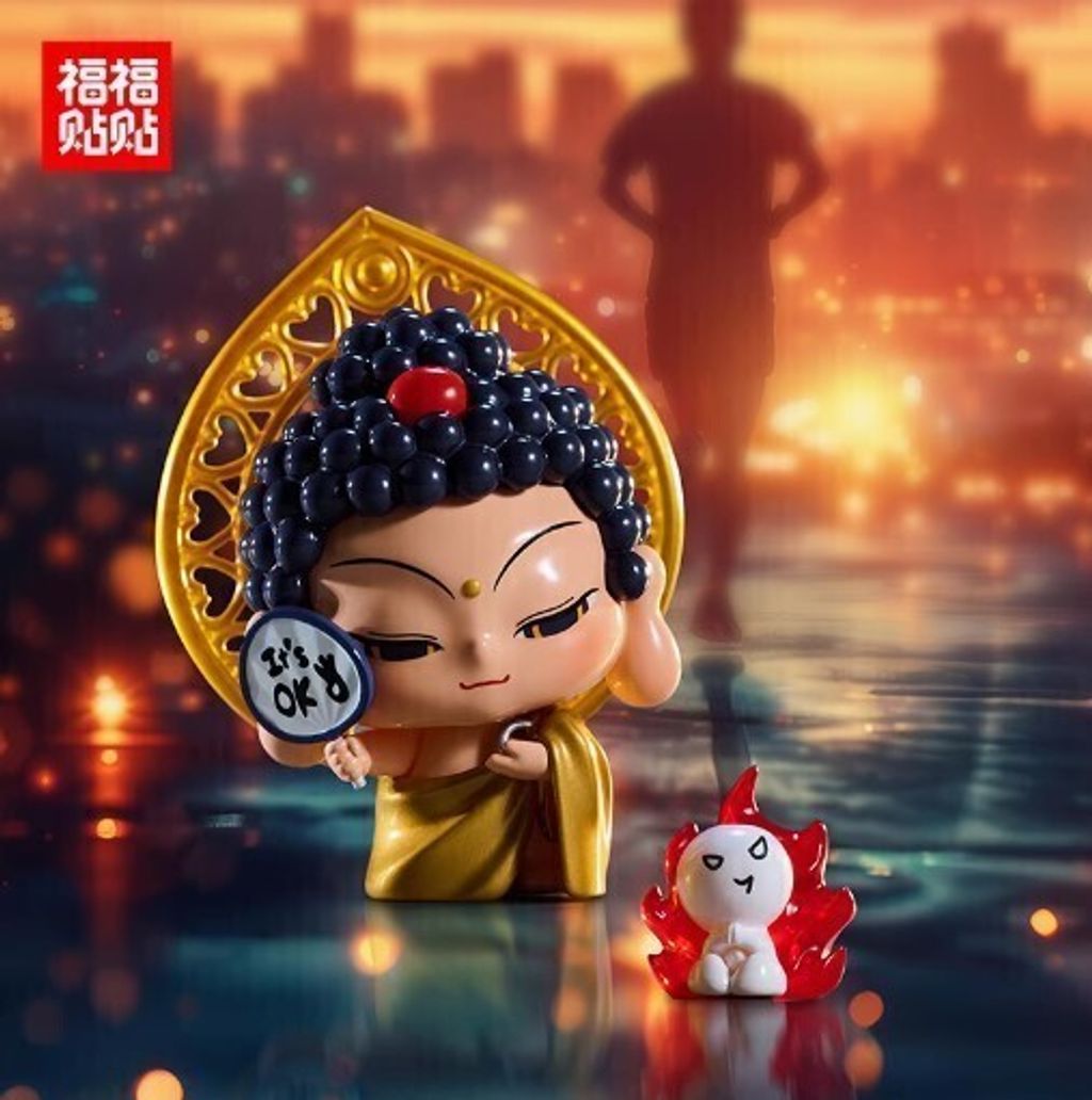 螢幕擷取畫面 2024-11-08 112733