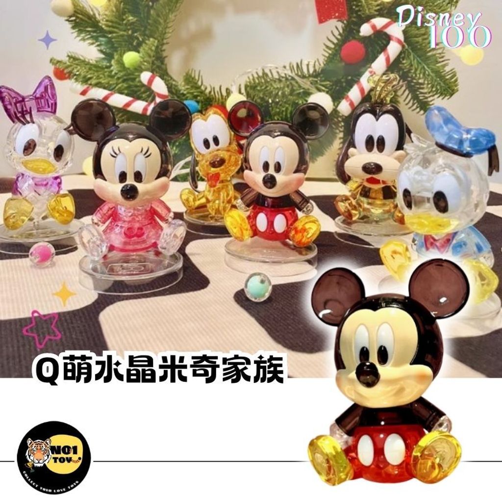 官網圖