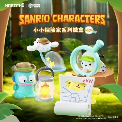 螢幕擷取畫面 2025-01-23 174530