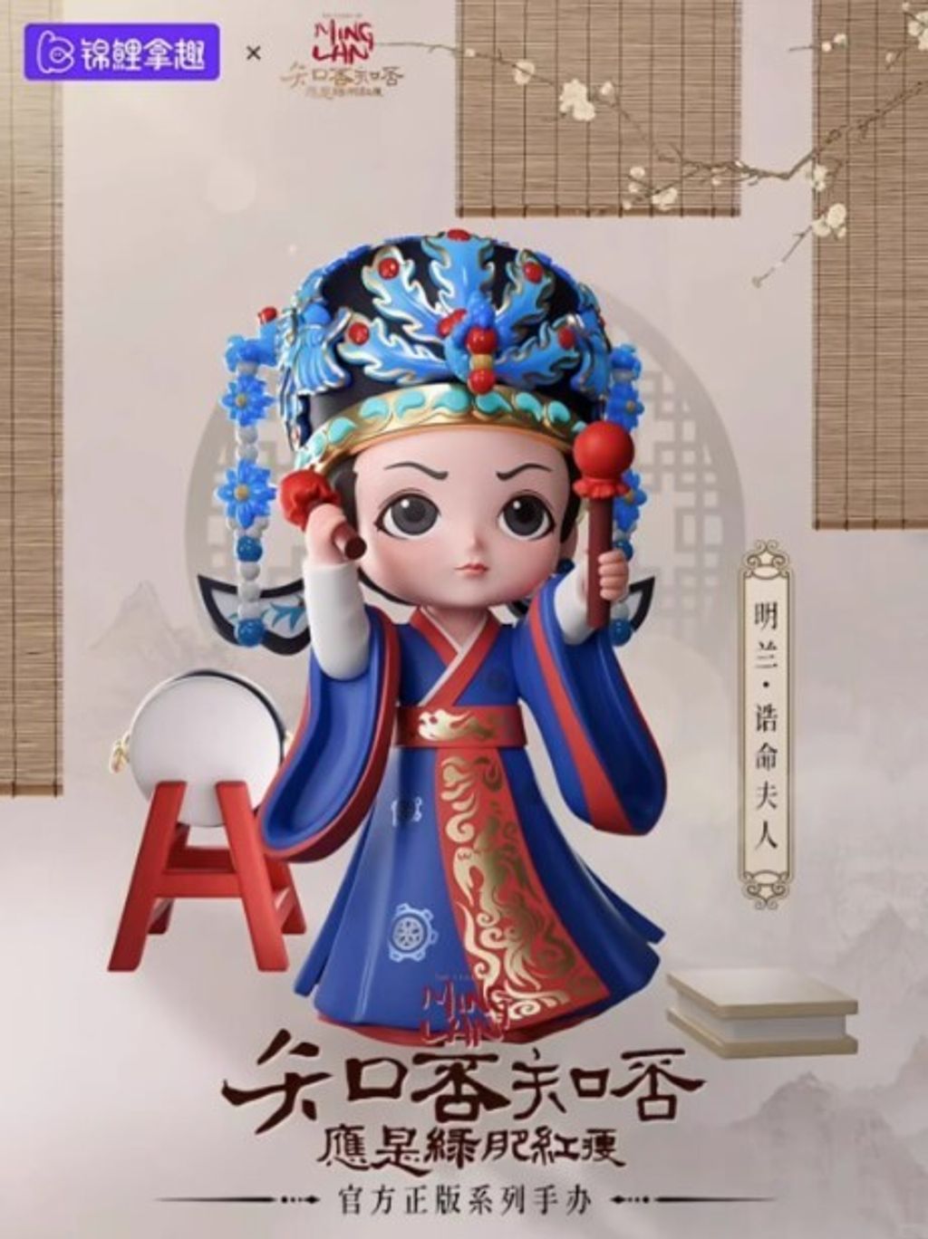 螢幕擷取畫面 2025-02-04 170751