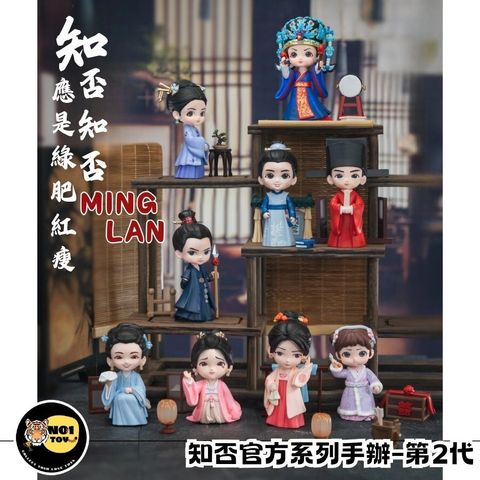 官網圖