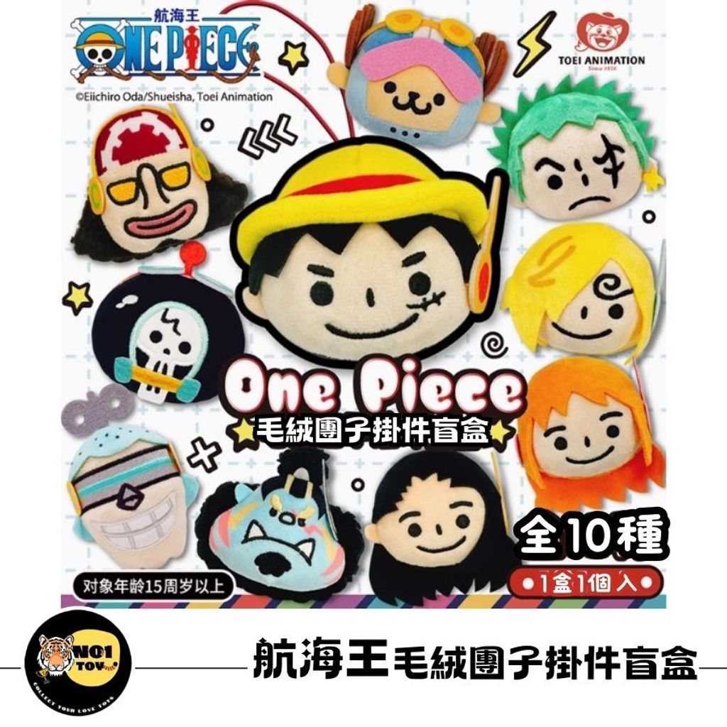 官網圖
