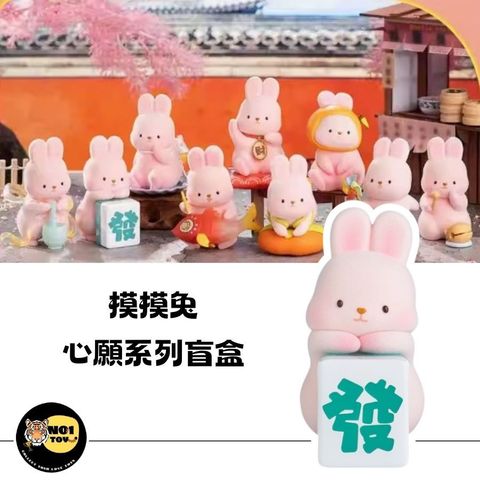 官網圖