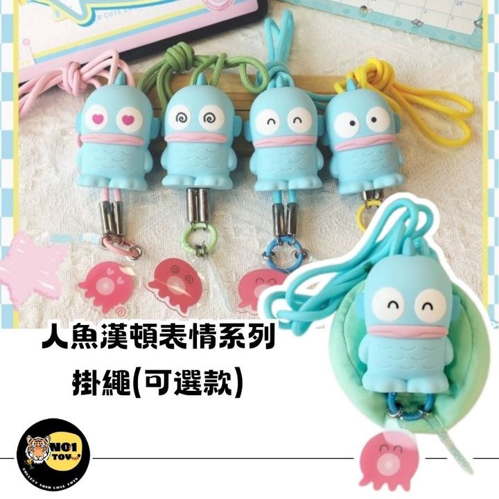 官網圖
