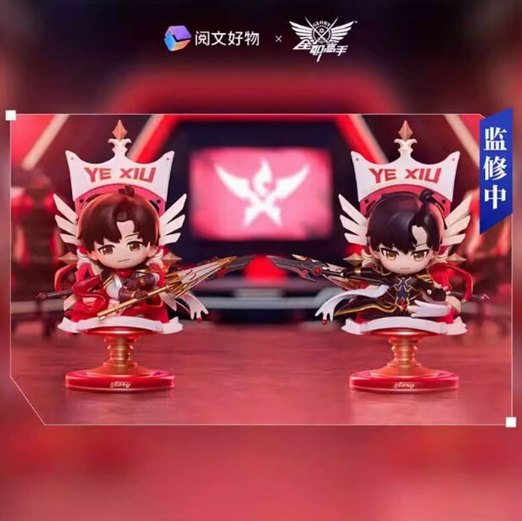 螢幕擷取畫面 2025-02-19 164838