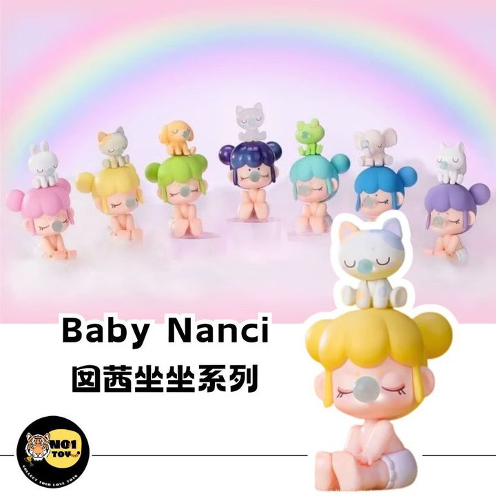 babynanci坐坐-官網圖