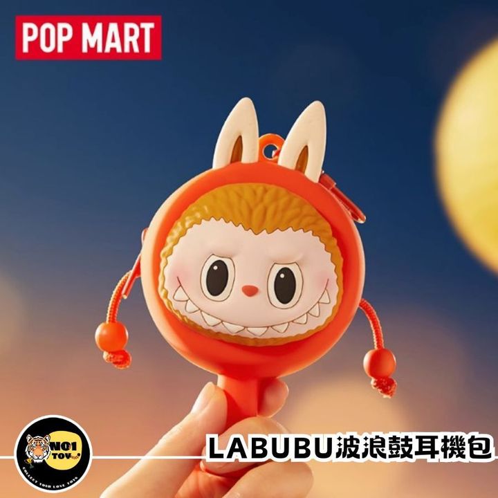 官網圖
