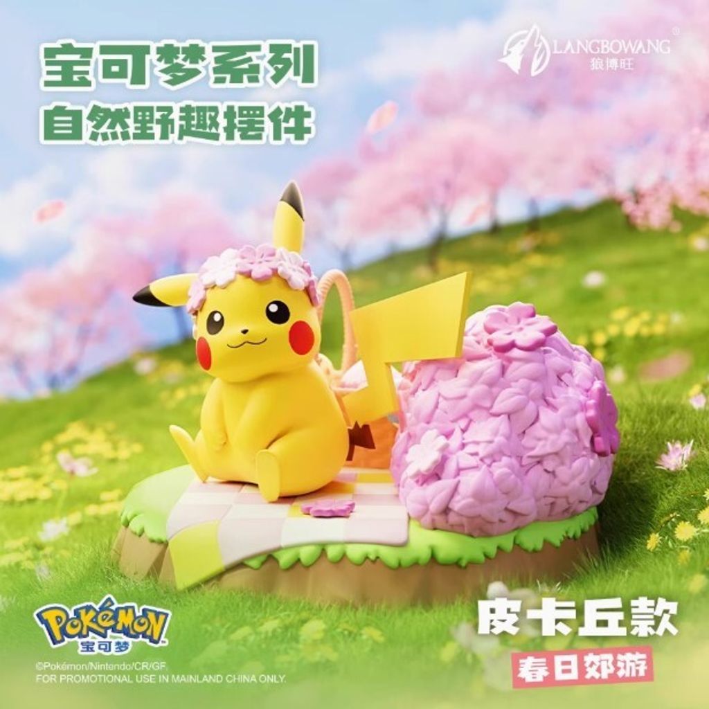 螢幕擷取畫面 2025-02-18 114946