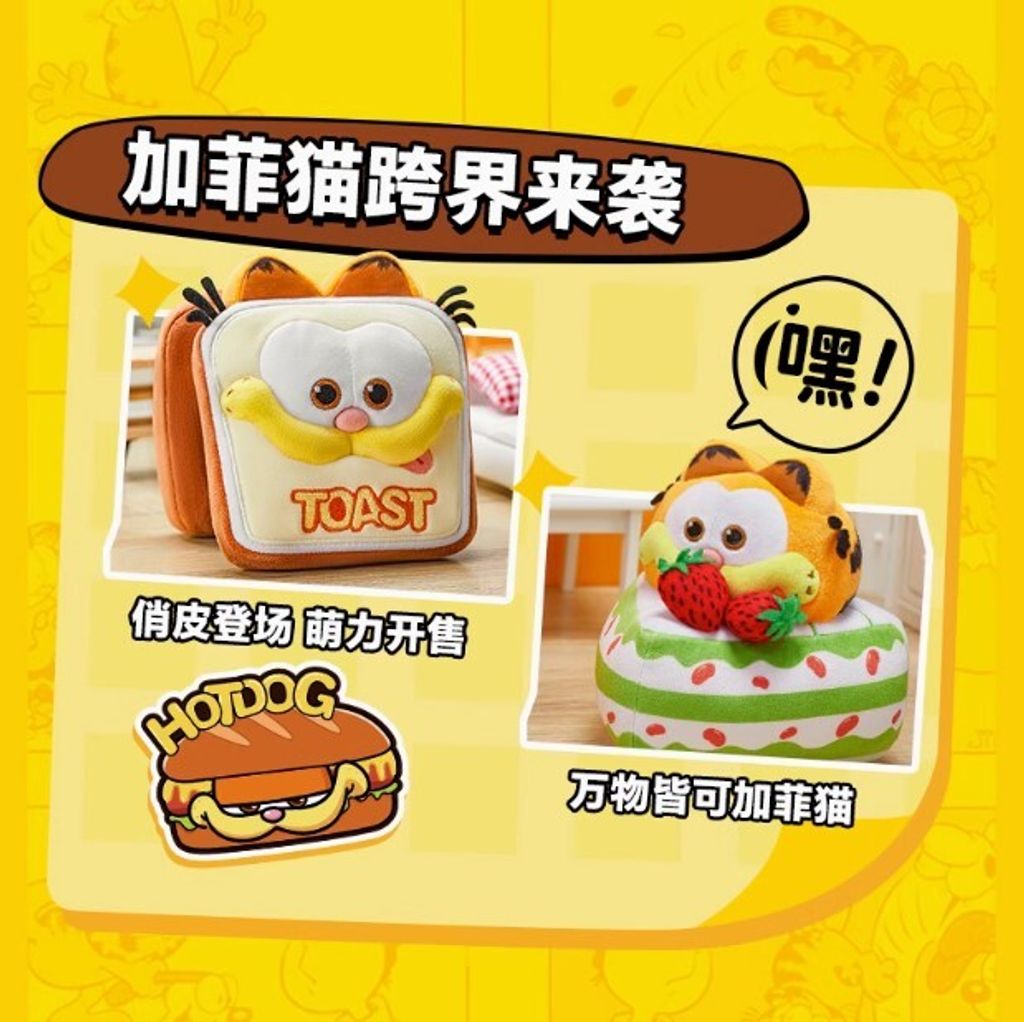 螢幕擷取畫面 2025-02-26 104457