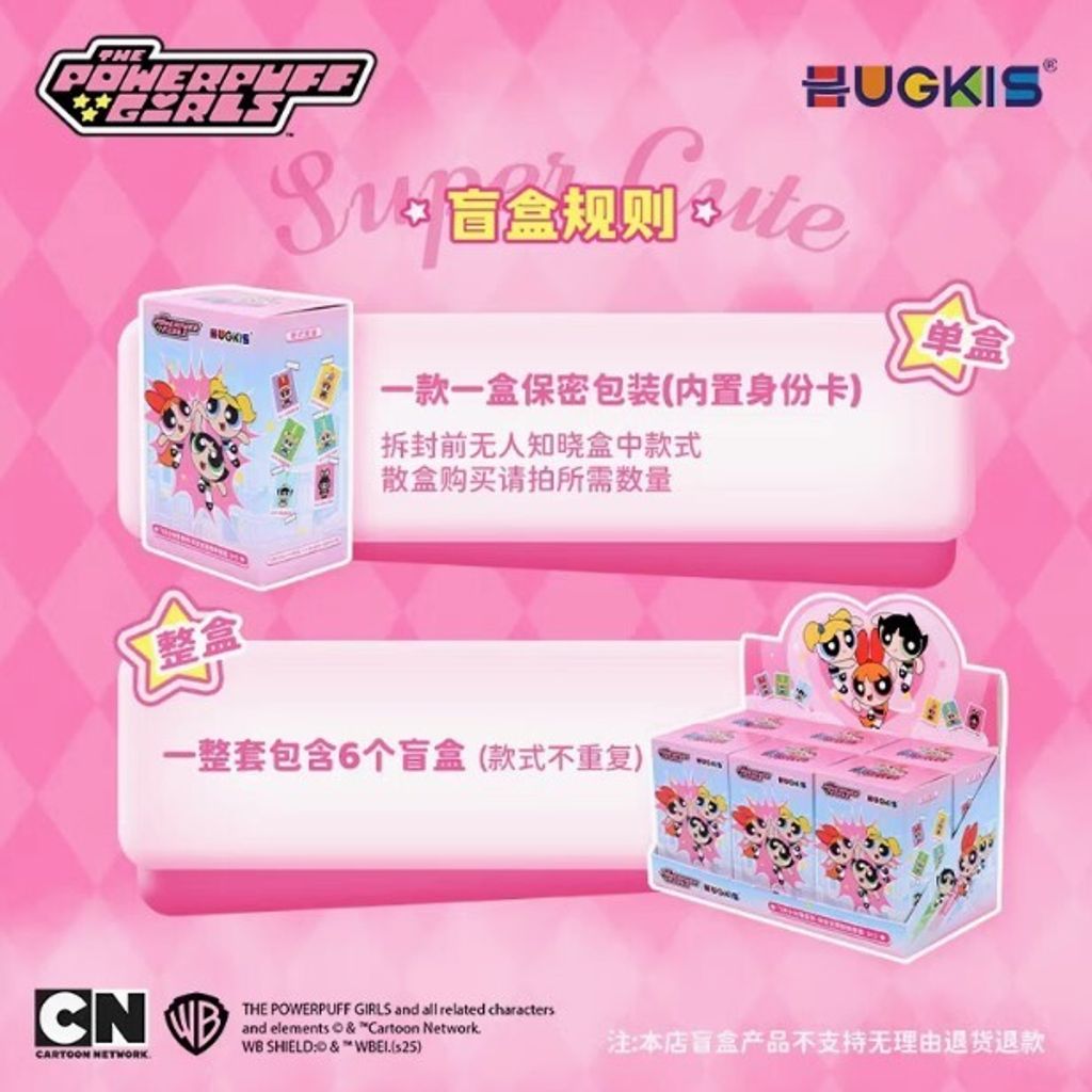 螢幕擷取畫面 2025-02-08 132706