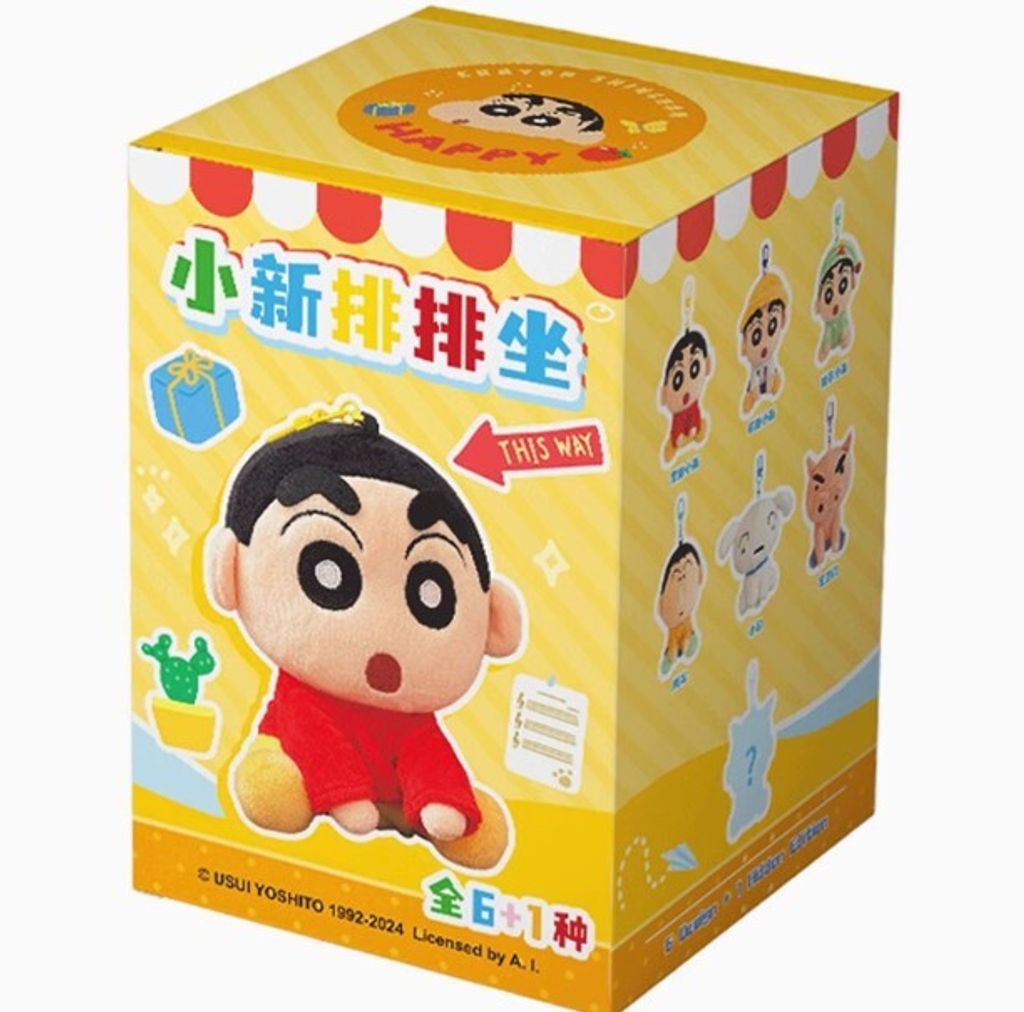 螢幕擷取畫面 2025-03-03 163658