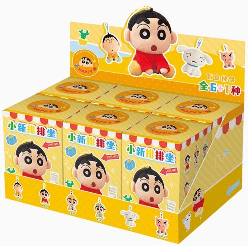 螢幕擷取畫面 2025-03-03 163711