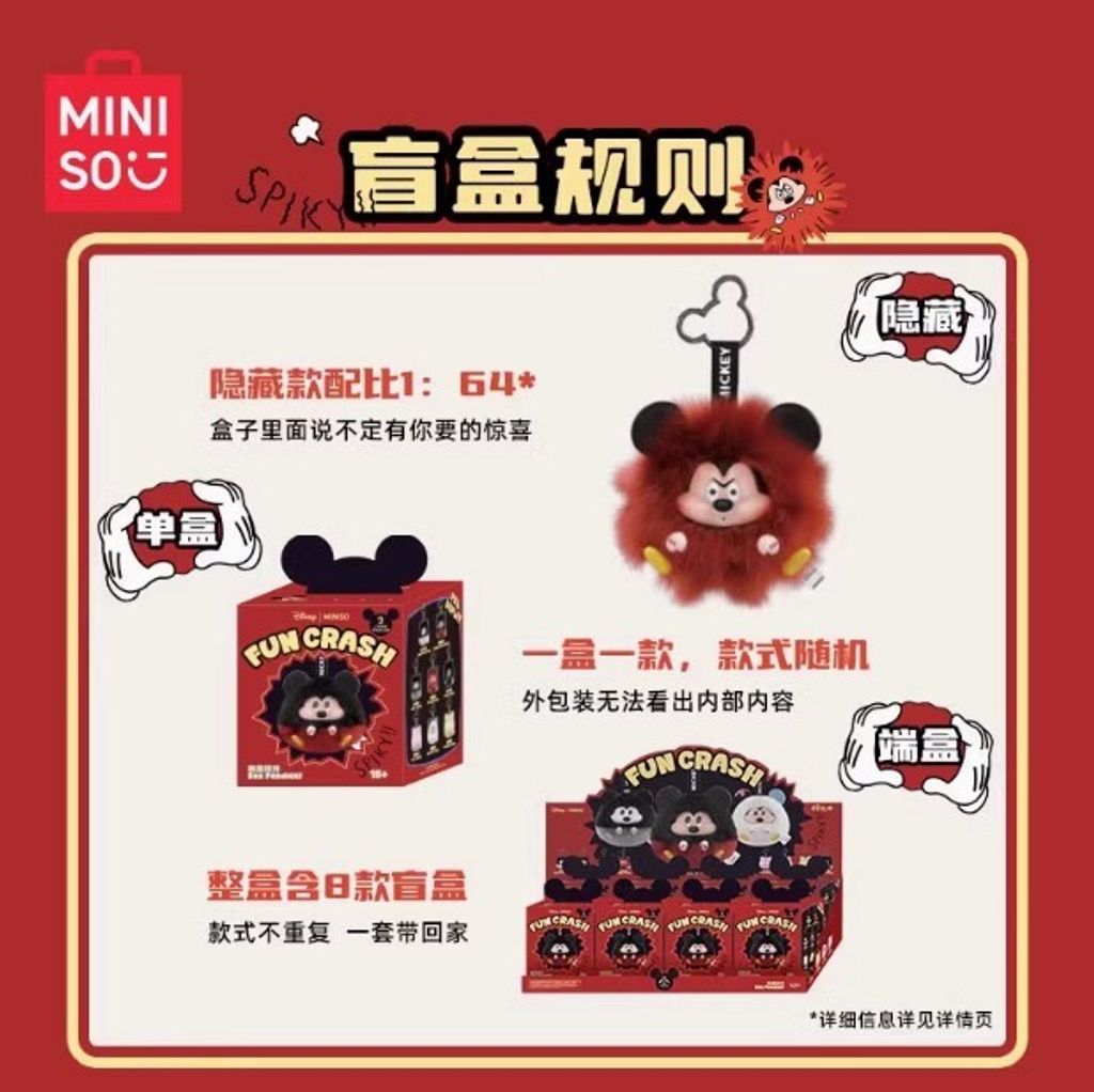 螢幕擷取畫面 2025-03-04 113832