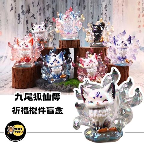 官網圖