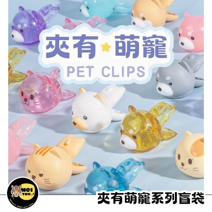 官網圖