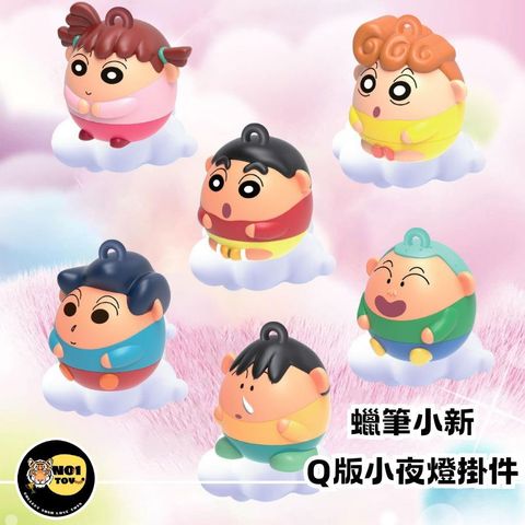 官網圖