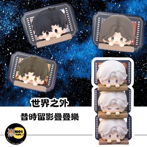 官網圖