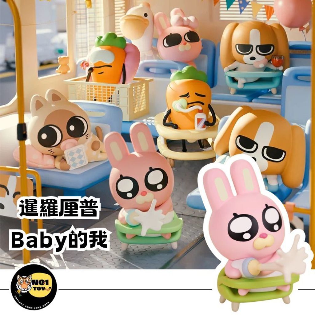 官網圖