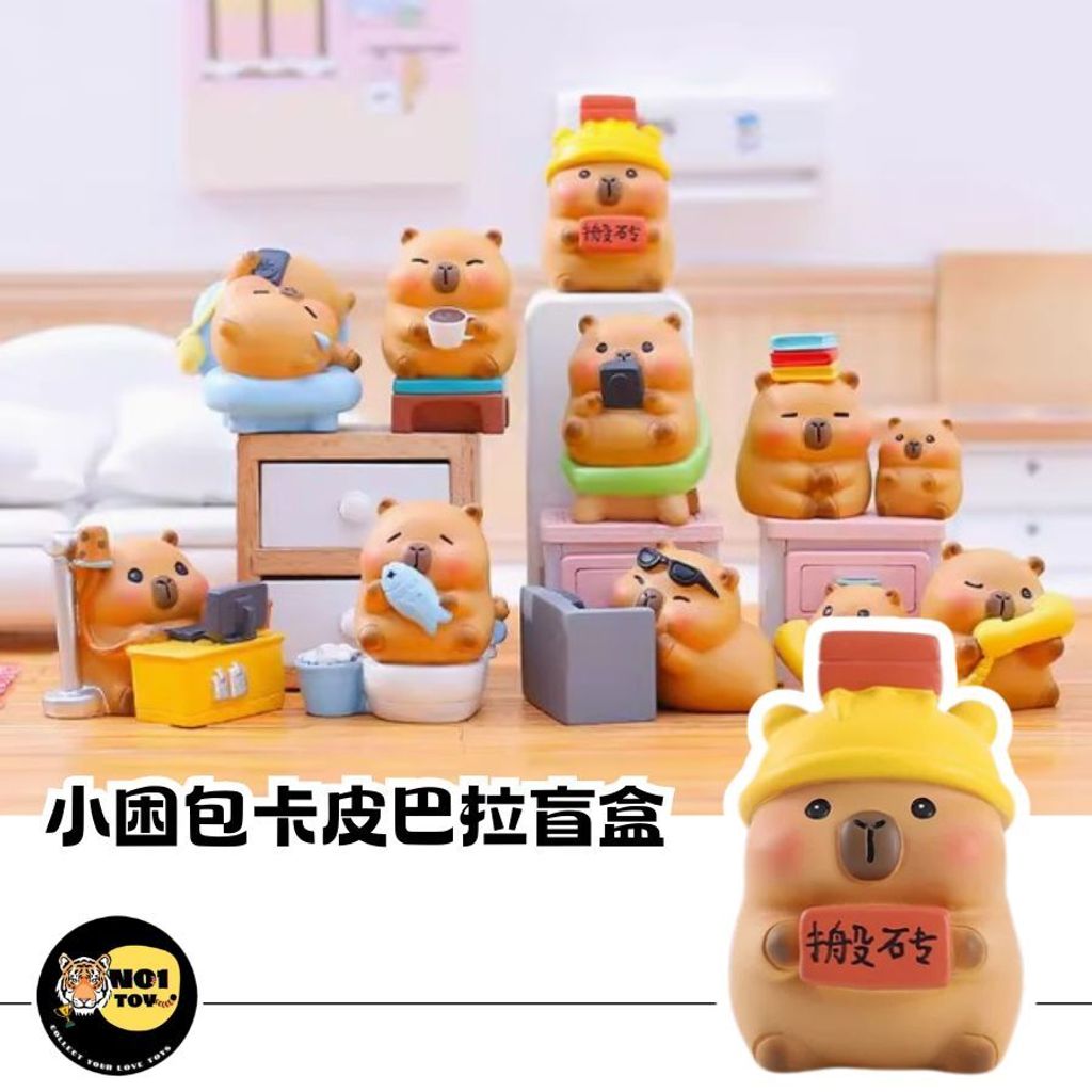 官網圖