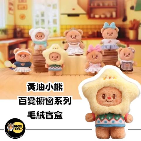 官網圖