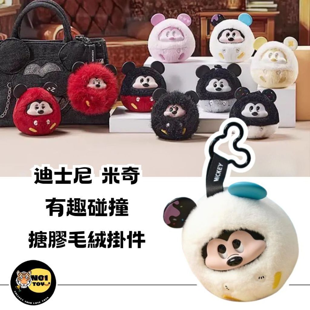 官網圖