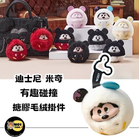 官網圖
