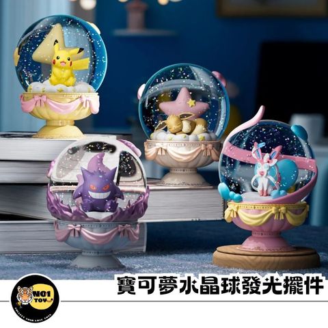 官網圖
