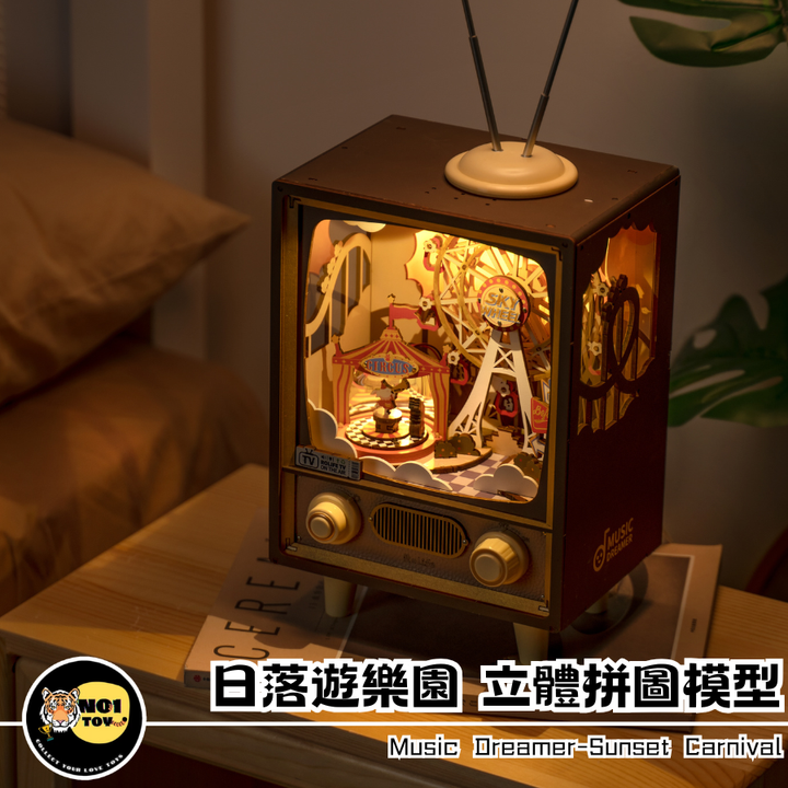 官網圖