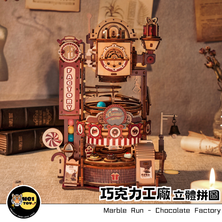 官網圖