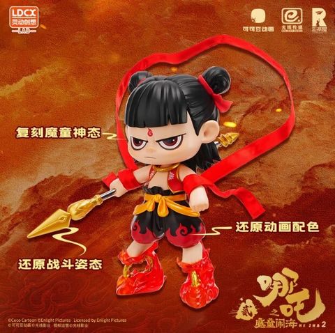 螢幕擷取畫面 2025-05-13 134129