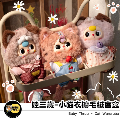 官網圖