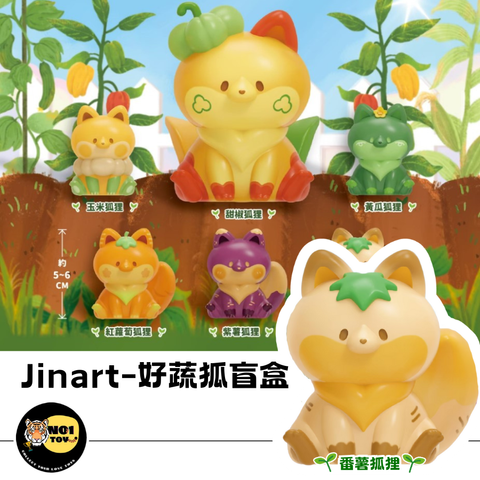 官網圖
