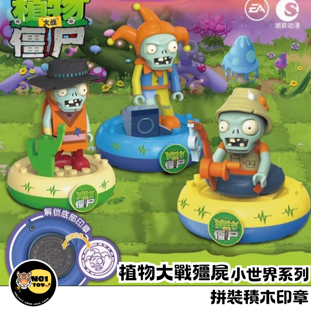 官網圖