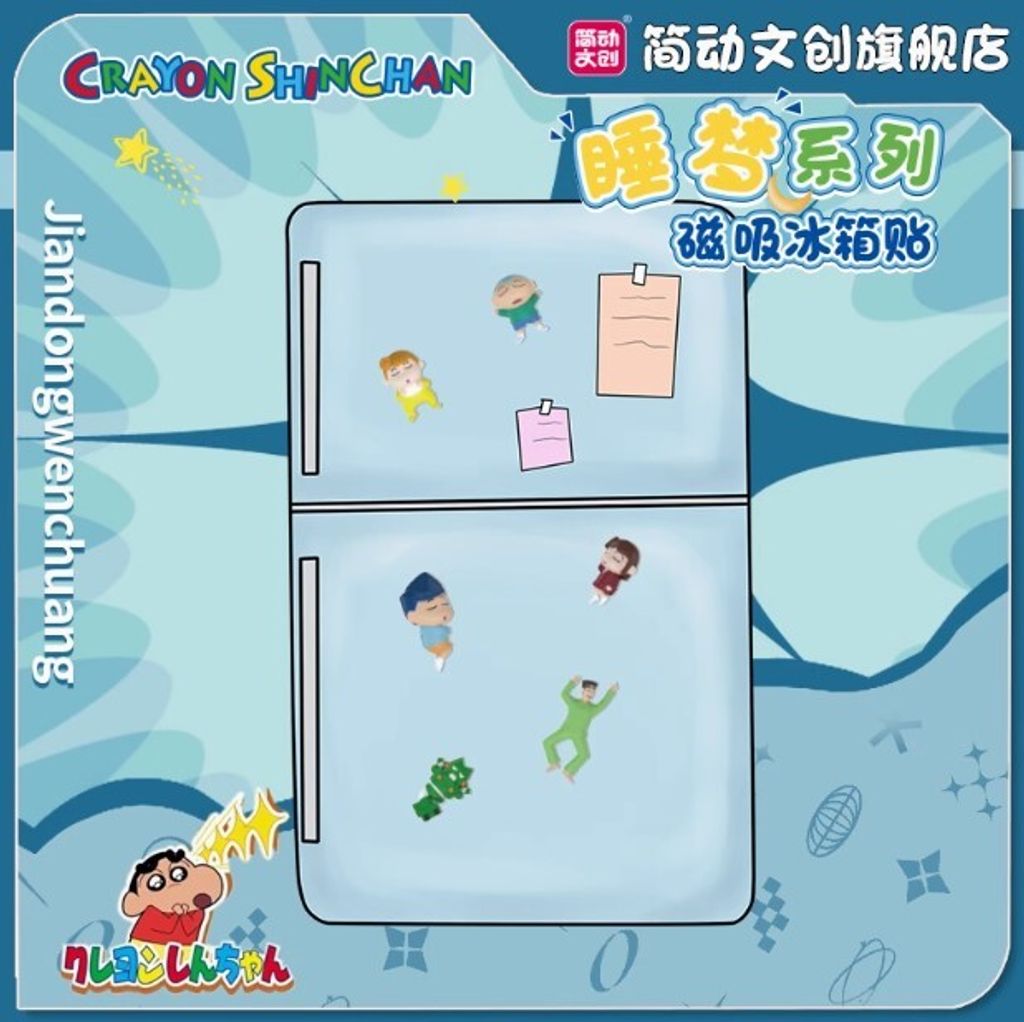 螢幕擷取畫面 2025-05-21 101522