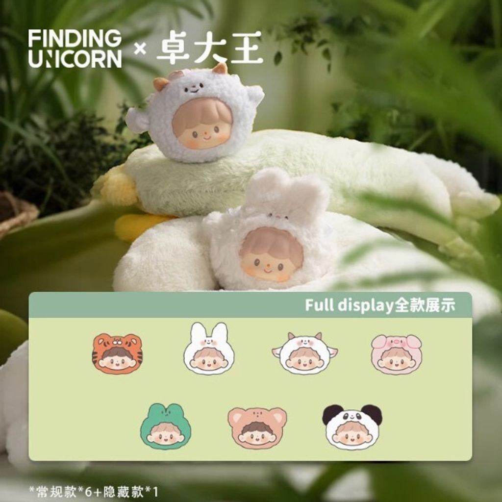 螢幕擷取畫面 2025-05-23 151753