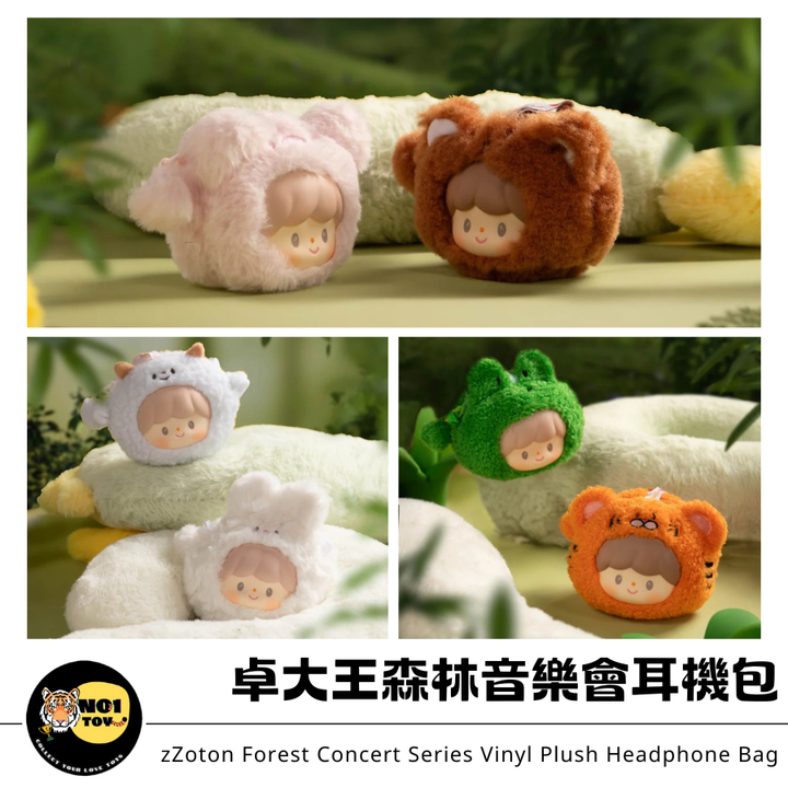 官網圖