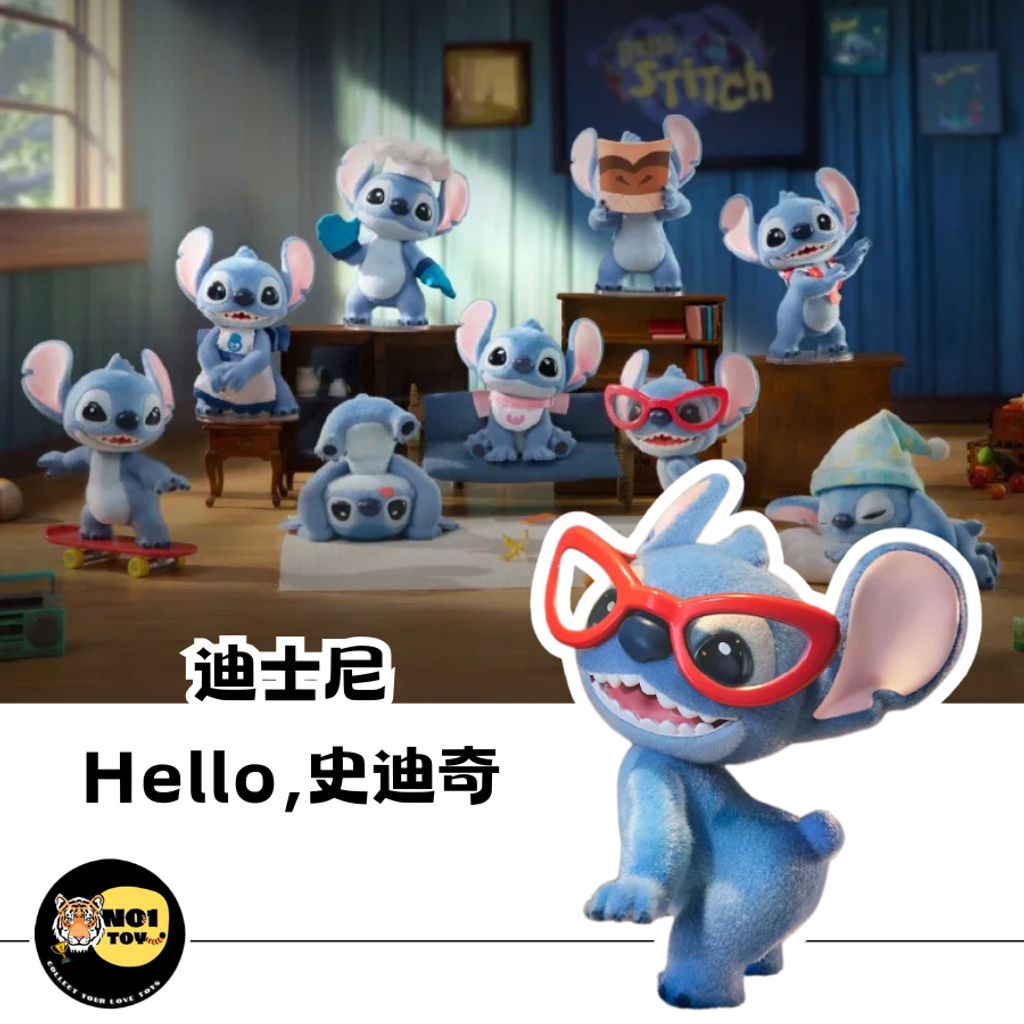 官網圖