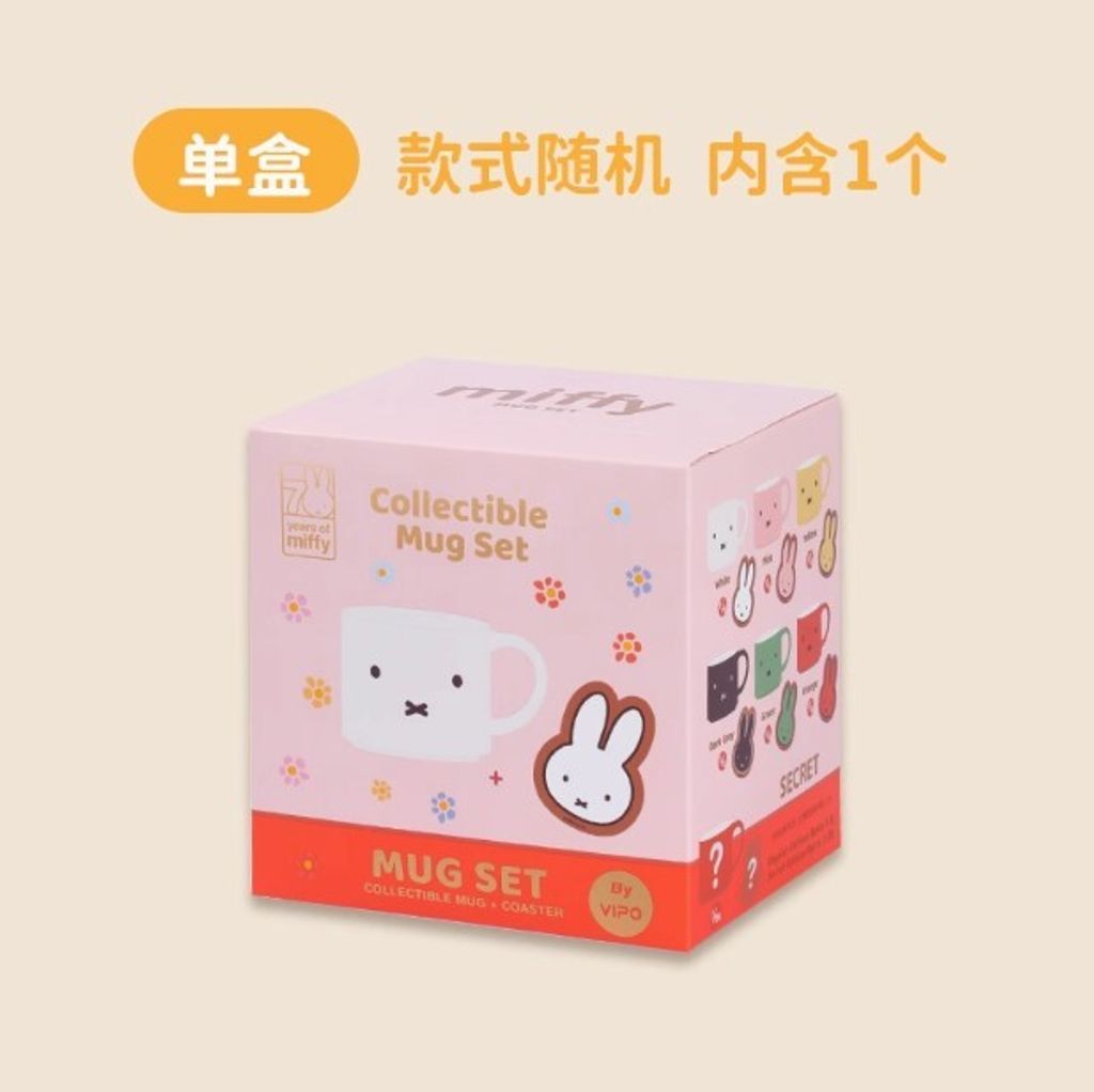 螢幕擷取畫面 2025-05-28 113117