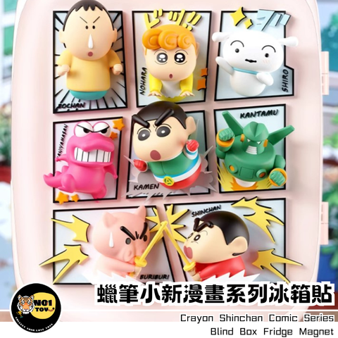 官網圖