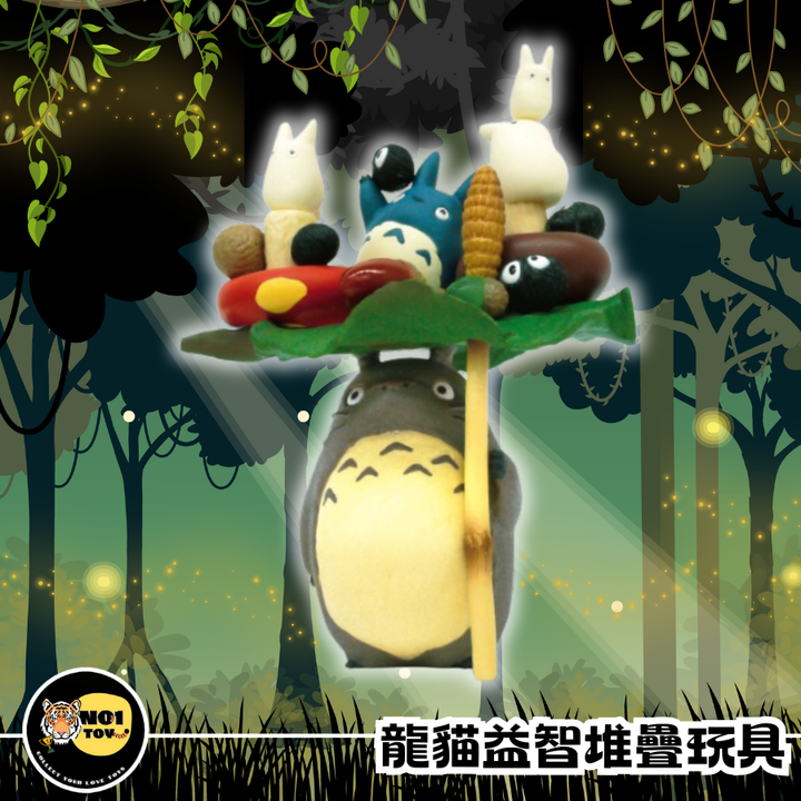 官網圖