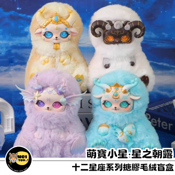 官網圖