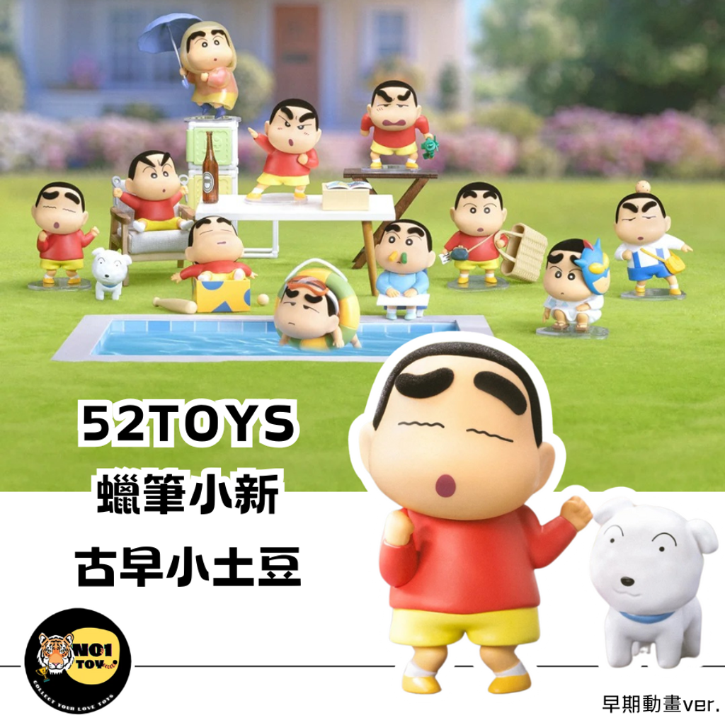 官網圖