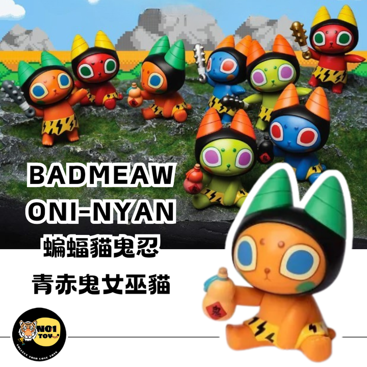 官網圖