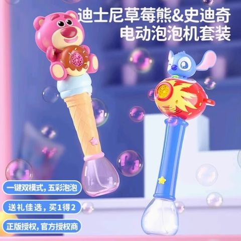 螢幕擷取畫面 2025-06-11 091053