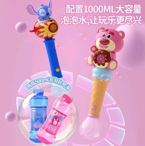 螢幕擷取畫面 2025-06-11 091111