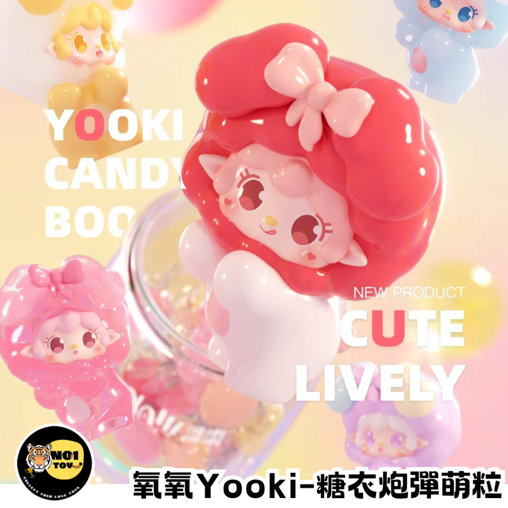 官網圖(1)
