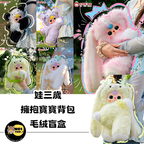 官網圖