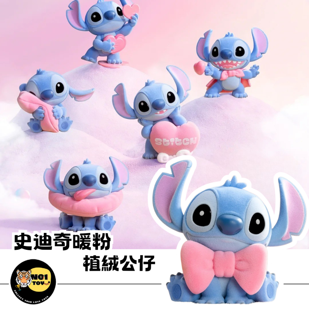 官網圖