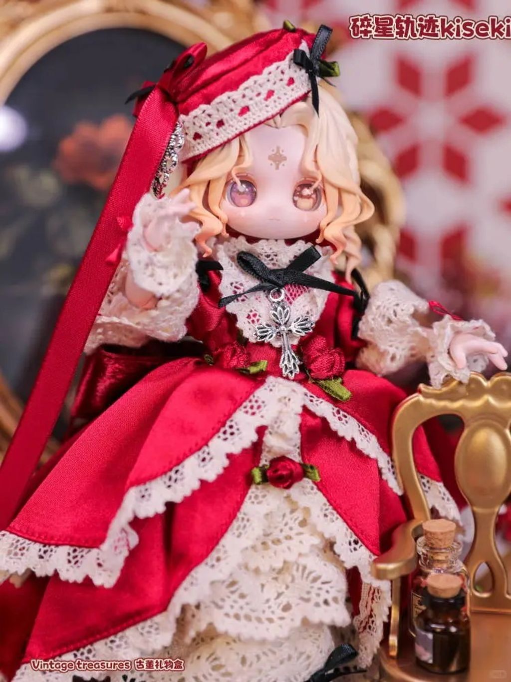 9.隐藏﹣洛莱薇斯